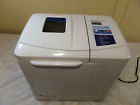 050796 Kitchen K6743 Maker Serial Bread Regal Model Pro