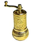 08681672430665 Handmade Turkish Grinder Spice 8681672430665