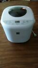 100.297.202.10 Kenmore Bread Maker