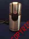 1110b0 Coffee Grinder Bcg Aid Kitchen