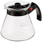 31205  Wd Coffee Servers Kalita 4589957512966