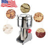 460688 Carejoy Electric Grain Grinder Coffee Bean Nuts Mill Grinding Machine