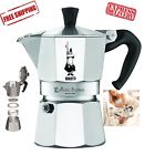 4978 Branded Bialetti Cup Moka Express Espresso Maker Aluminum 072443154978
