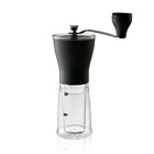 648620604668 Master Kitchen Manual Coffee Grinder