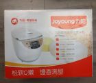 Mt-100s01 6953349802863 Joyoung Full Automatic