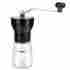 710na-0004 Simpletaste Hand-crank Coffee Grinder With