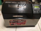 747742118814 Zojirushi Brandnew Home Bakery Virtuoso Bread Machine Free