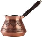 8681925090066 Copperbull Thickest Solid Hammered Copper Turkish Greek Arabic