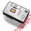 90422 Breadman Professional Bread Maker Machine Automatic Collapsible Kneading Paddles New 0745313090422