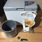 Abm-300 Abm300 Model Bread Machine Welbilt Oven Baker Maker