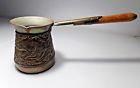 Armenia Vintage Coffee Maker Pot Souvenir Vinatge