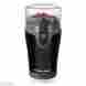 B005eprfko Hamilton Beach 12 Cup Cafe Bar Kitchen Coffee Bean Ground Chamber Grinder