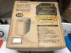Bb-ss10-wp Zojirushi Bread Maker Home Bakery New Unused Us Seller