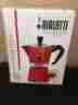 Bialetti New Moka Express Stovetop Espresso 6 Cup Coffee Maker Orange 8006363001298