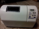 Vbm-300a Blade Zojirushi Lb Design Breadmaker Admiral 2 Kneeding