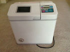 Bbccq-15 Bread Euc Maker Zojirushi