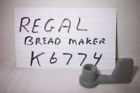 K6774 Bread Paddle Replacement Regal Model Machine