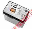 Breadman New 2 Lb Bread Maker Automatic Perfect Bake Loaf Machine W Fruit Nut Dispenser 0740057003110