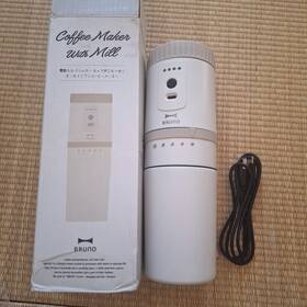 Boe080-be Bruno Us Stock Electric Coffee Maker With Mill Beige Used No Filter