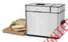 Cbk-100 Czn-027 Conair Cuisinart 2 Lb Bread Maker New