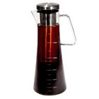 Cominhkg129046 Imported Handi Home Larger Cold Brew Coffee Maker 0647356910982