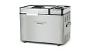Cuisinart Best Bread Maker Machine Convection Gluten Free Low Carb Programmable 722651276039