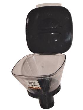 Ccm-16pc1 Cuisinart Ccm-16c1 Coffee Grinder Bean Hopper With Lid
