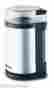 Di9365 Daewoo 220 Volt Coffee Mill Grinder 220v Overseas Use Only Europe Asia Africa