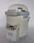 Fab-2000ii Dak Welbilt Turbo Baker Fab 2000 Ii Bread Dough Machine Complete Working