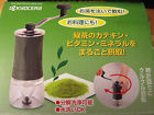Cm-45gt Grinder Kyocera Green Japan - Mill Ceramic Matcha Tea