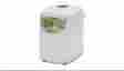 23596267084 Haciowz Zojirushi New Bread Maker Home Bakery Machine Automatic Programmable Loaf Breadmaker Pound