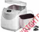 02679 Hamilton Beach Homebaker Breadmaker Machine Automatic Loaf Model 2 Lb White New 46315