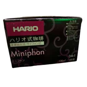 8227 Hario Miniphon Ceramic Slim Coffee Mill #8227 For Your Daily Brews New In Box