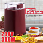 Hyu585042 Meco Electric Coffee Grinder 6926646187674