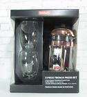 K1928-18 Bodum Chambord French Press Coffee Tea Maker Cup Copper Glass