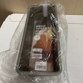 Dl-6155 Kai Cake Mold House Slim Pound Medium Fluorine Processing Japan