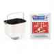 Kx700050 Kx Expert Bread B70 Pan Maker 700050 Krups Stainless Loaf
