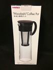 Mcpn-14-ex Hario Mizudashi Cold Brew