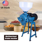 Msk643888 Meco Electric Mill Wet Dry Grinder Machine For Corn Grain