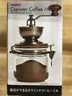 N A Hario Canister Ceramic Coffee Mill Grinder 120g 4977642707306