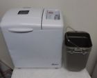 Oster . Maker Bread Sweet Automatic Deal