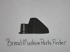 Isb-1121 Paddle Kneading Maker Blade Bread Takada Rm369 Machine