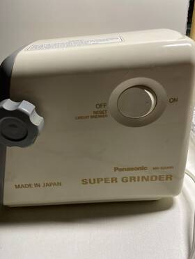 Mk-g20nr Panasonic Grinder Made In Japan For Parts/ Non Working