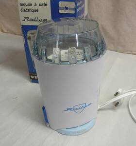 806j Peugeot Rallye Moulin A Cafe Electric Coffee Grinder With International Plug In Box
