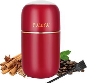 Sxcggs003ho Puloya Electric Coffee Grinder For Beans Spices Herbs Grains And Nuts Red