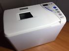 Sbm-200 Sanyo Bread Maker