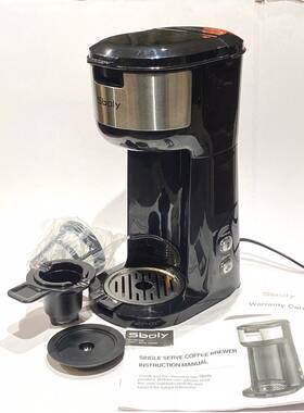 Sycm-006 Sboly Brew Two Ways Single Serve Coffee Maker
