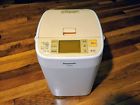 Sd-mb1-w Panasonic Bread Machine One Loaf Of Type Japan Import