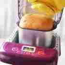 Sk3931 Skg 1-lb Mini Bread Maker Intelligent Machine Electric 619956391034