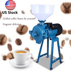 Sku643888 Meco Electric Feed Mill Wet Dry Cereals Grinder Rice Corn